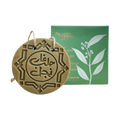 NAJEL NAJEL Aleppo Soap Amber & Wood 150g - hydrating - front bottle shot