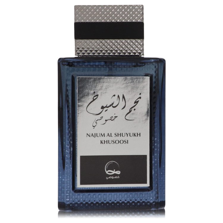 Khususi Najum Al Shuyukh Khusoosi