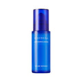 NATURE REPUBLIC NATURE REPUBLIC Hyathenol Hydra Capsule Essence 50ml - hydrating - front bottle shot