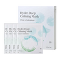 NDP NDP Cica x Mugwort Hydro Deep Calming Mask (4 Sheet) - hydrating - front bottle shot