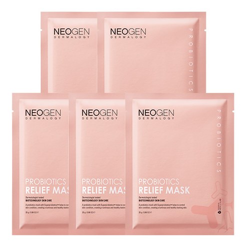 NEOGEN NEOGEN Dermalogy Probiotics Relief Mask 25g x 5ea - hydrating - front bottle shot