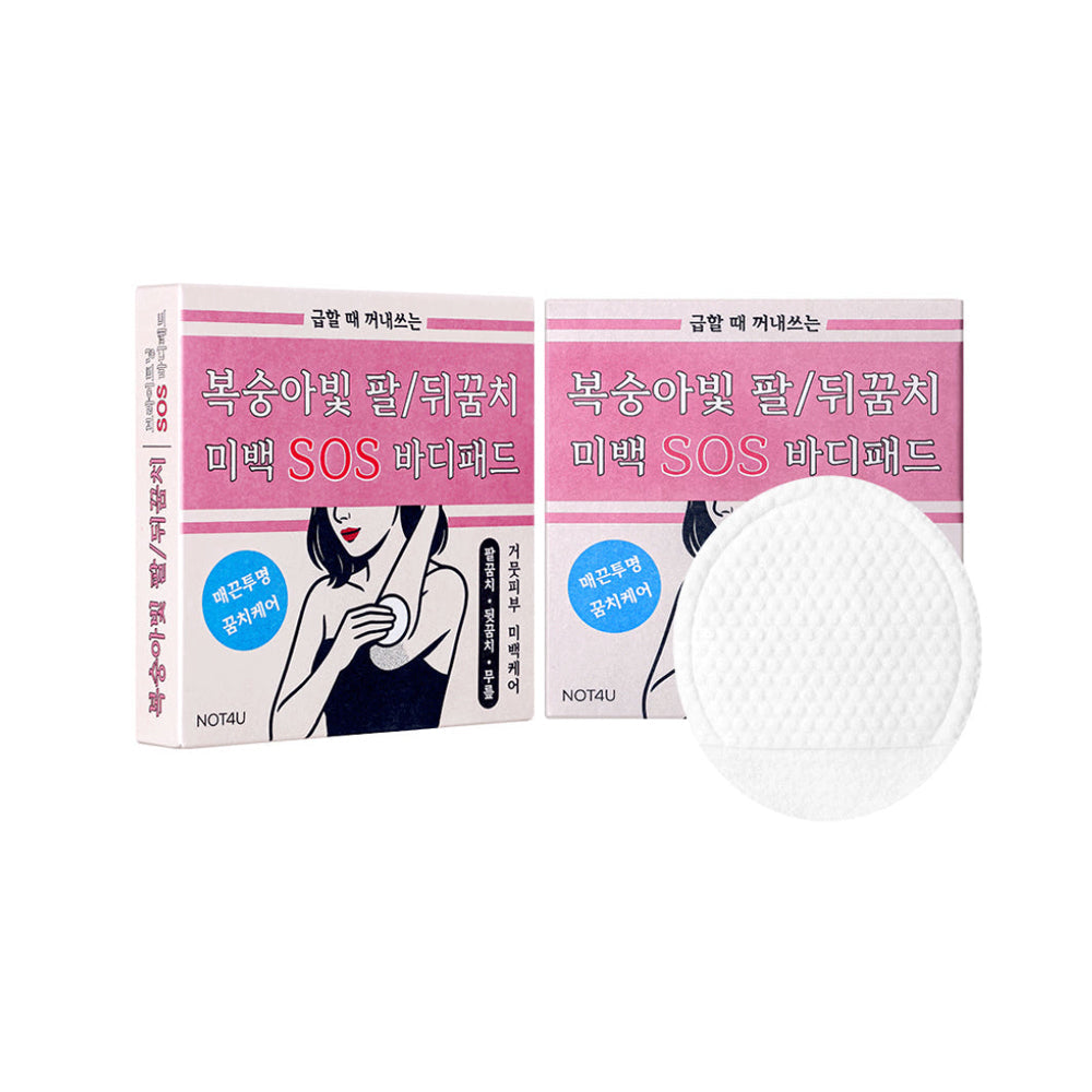 NOT4U NOT4U [1+1] Brightening SOS Body Pad (10 Pads) - hydrating - front bottle shot