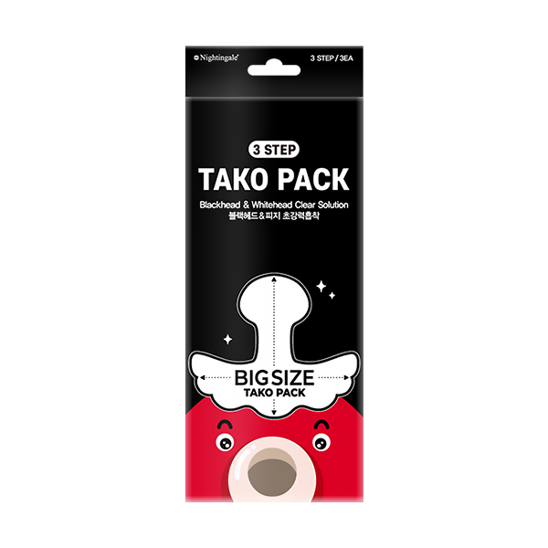 Nightingale Nightingale 3Steps Blackhead & Whitegead Clear Solution Tako Pack 3ea - hydrating - front bottle shot