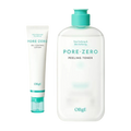 OBgE OBgE Pore Zero Toner/Lotion 2P Set - hydrating - front bottle shot