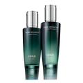 OHUI OHUI Prime Advancer 2-Piece Special Set - hydrating - front bottle shot