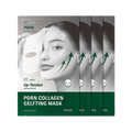 OHUI OHUI Prime Advancer PDRN Collagen Gelfting Mask 4 Sheets - hydrating - front bottle shot