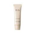 OHUI OHUI The First Geniture Vitamin UV Defense SPF50 PA++++ 50ml - hydrating - front bottle shot
