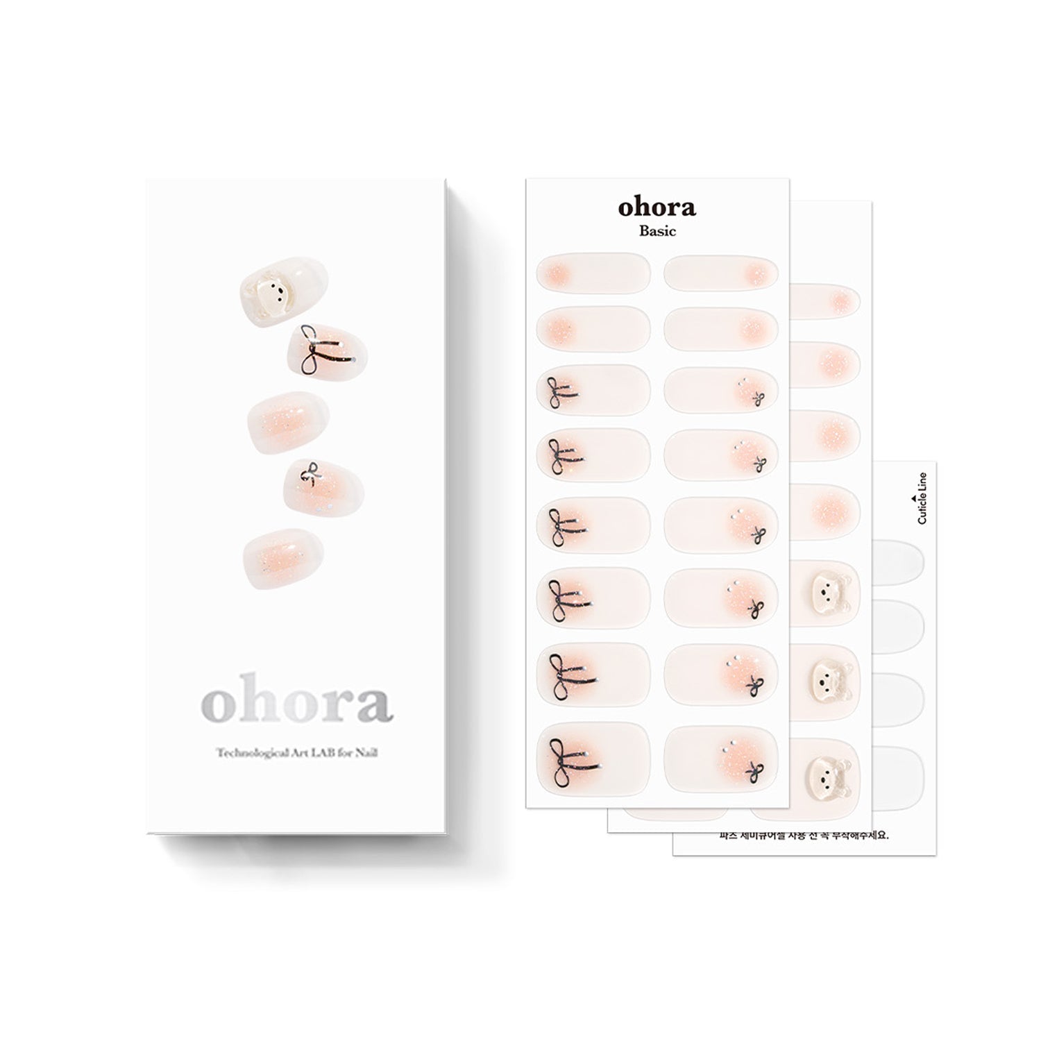 Ohora Ohora N Bear Up Nail - daily care - front bottle shot