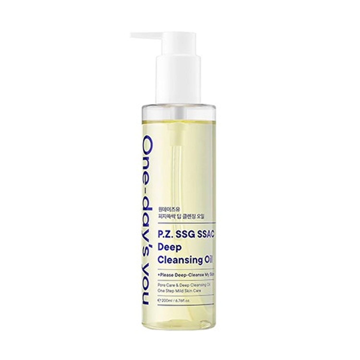 One-day`s you One-day's you P.Z SSG SSAG Deep Cleansing Oil 200ml - pore care - front bottle shot