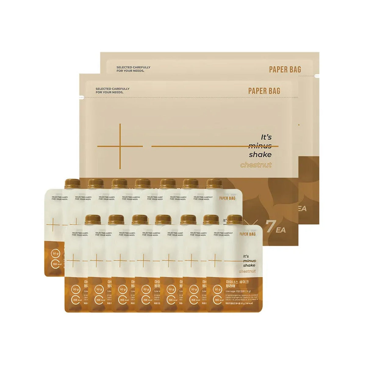 PAPER BAG PAPER BAG Minus Shake Chestnut (14 Pouches / 2-Week Plan) - nourishing - front bottle shot