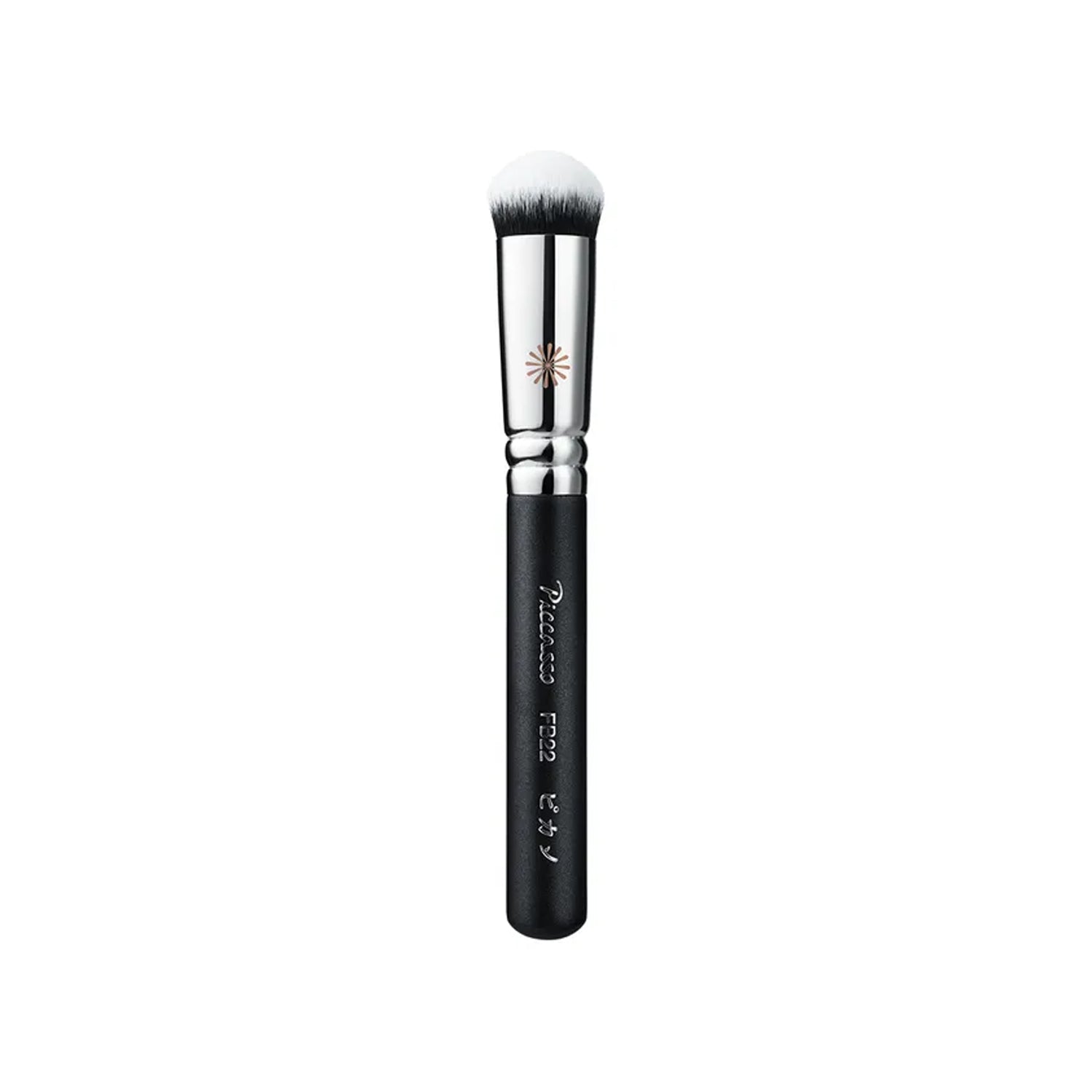 PICCASSO PICCASSO FB22 Base Master Foundation Brush - daily care - front bottle shot