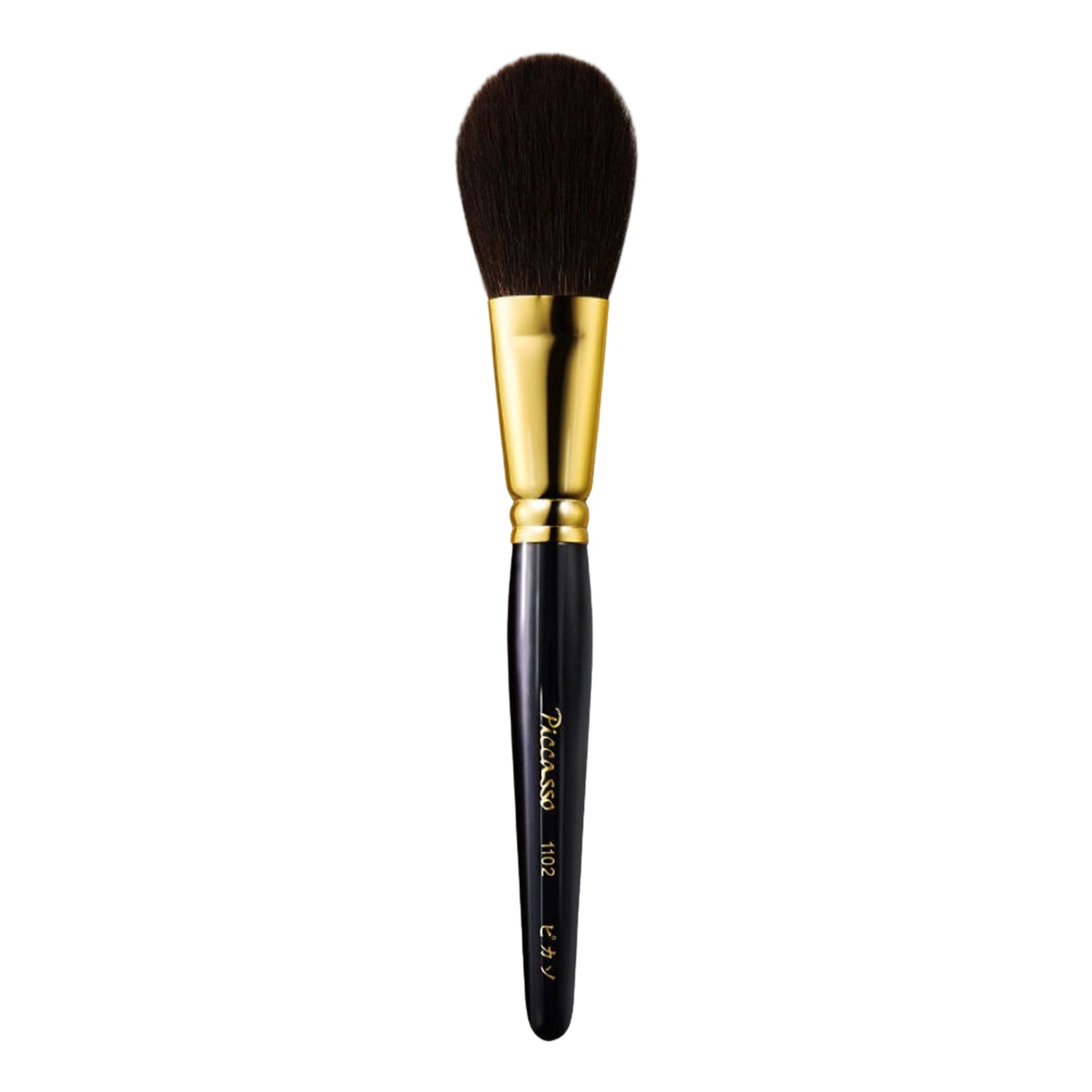 PICCASSO PICCASSO Signature 1102 Shading Brush - daily care - front bottle shot
