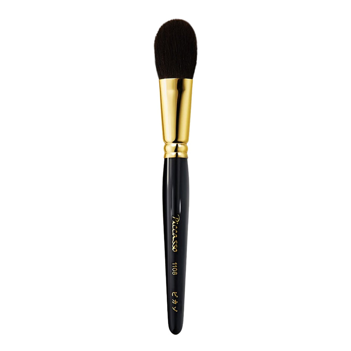 PICCASSO PICCASSO Signature 1108 Blusher Brush - daily care - front bottle shot