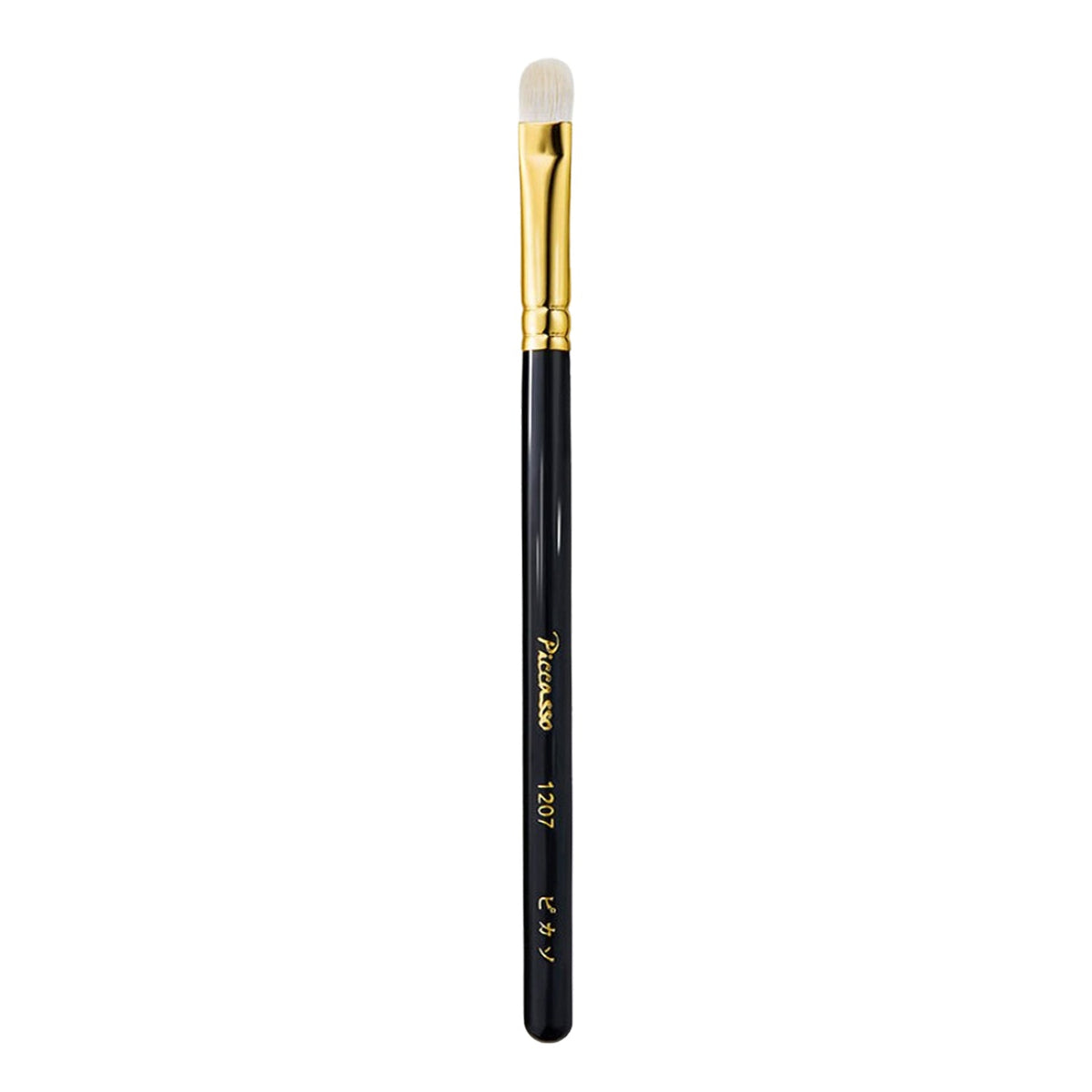 PICCASSO PICCASSO Signature 1207 Eyeshadow Brush - daily care - front bottle shot