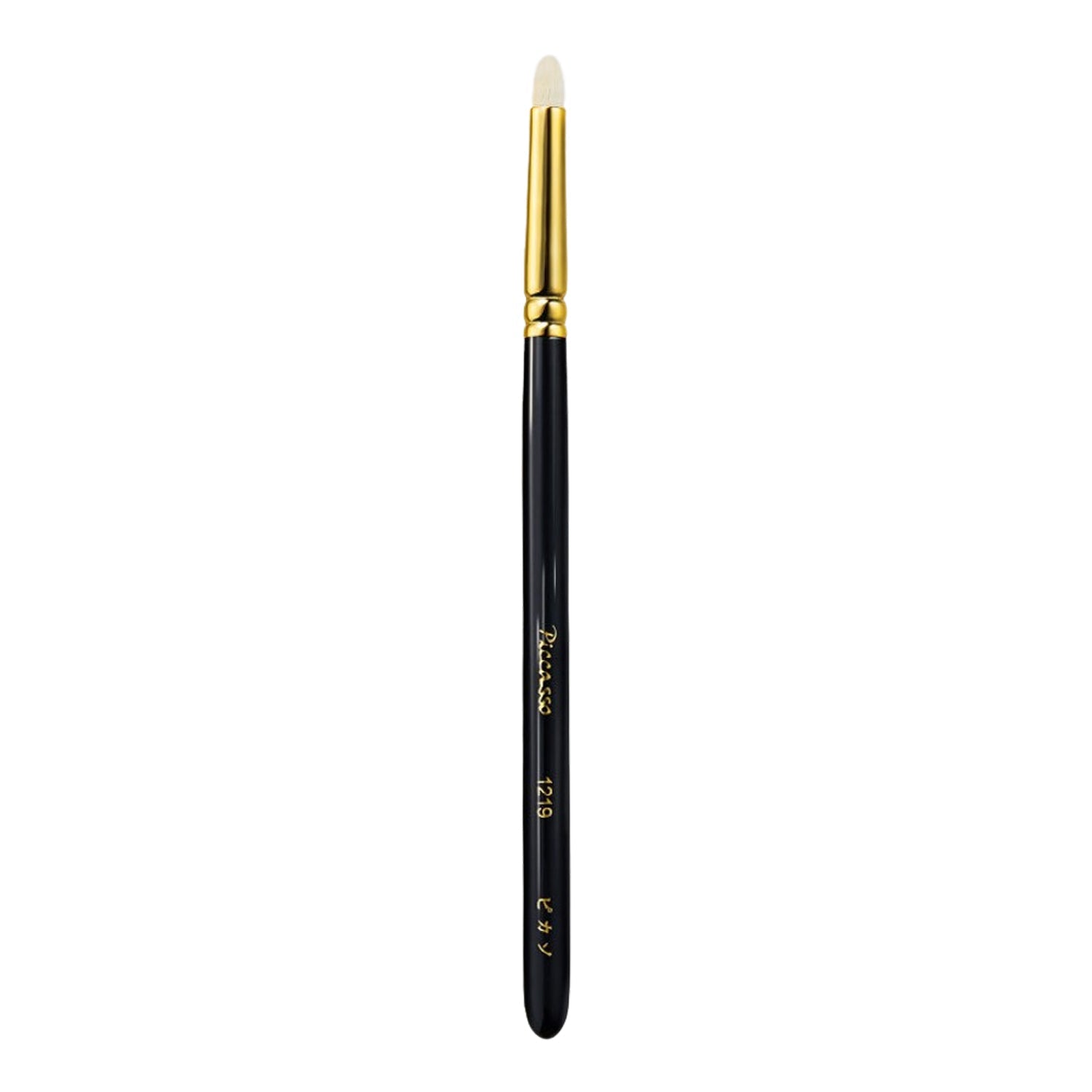 PICCASSO PICCASSO Signature 1219 Eyeshadow Brush - daily care - front bottle shot
