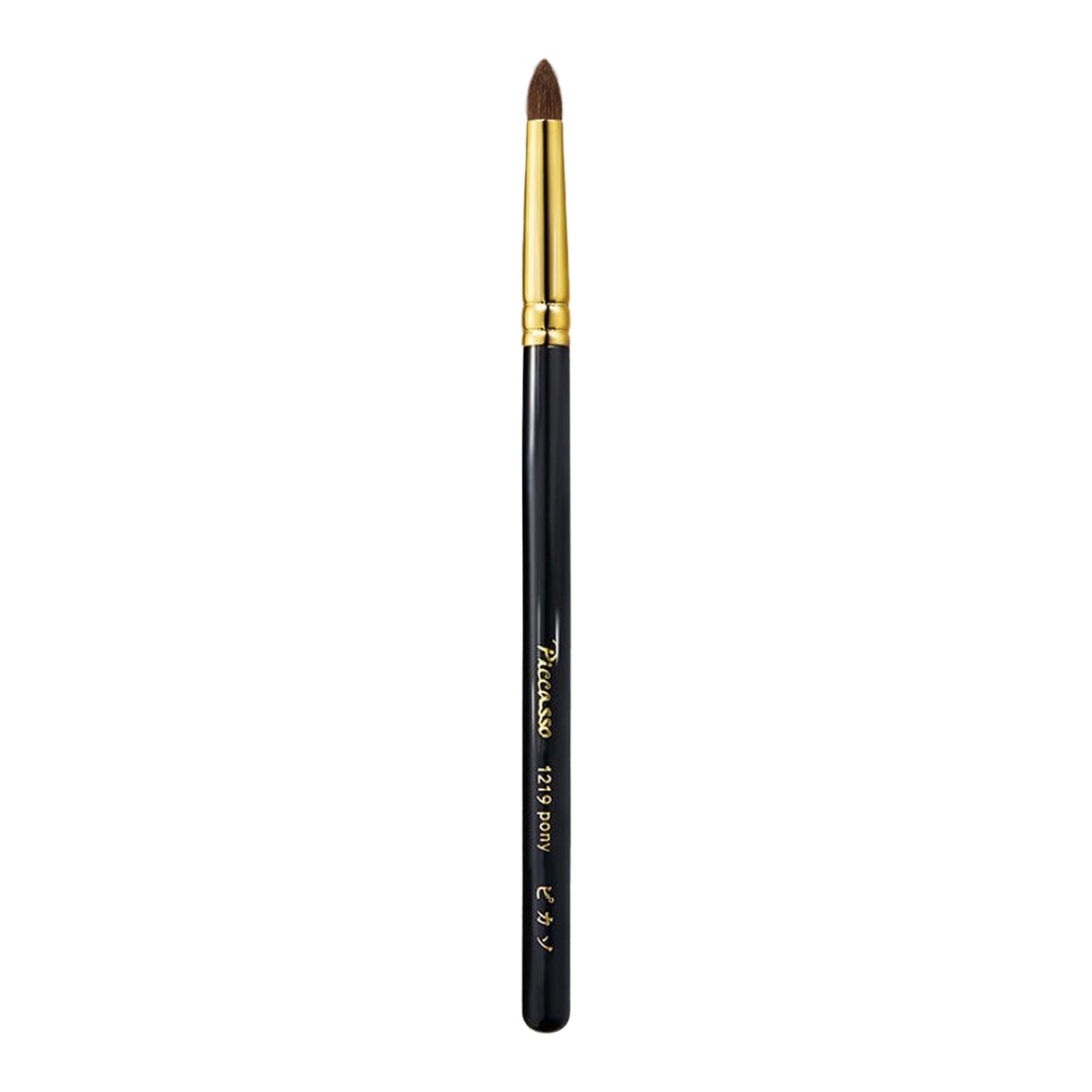 PICCASSO PICCASSO Signature 1219 Pony Eyeshadow Brush - daily care - front bottle shot