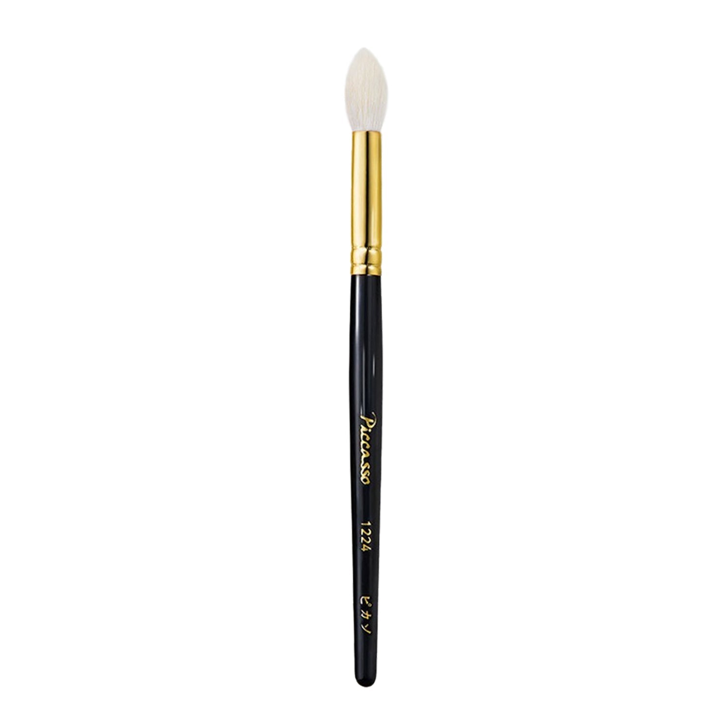 PICCASSO PICCASSO Signature 1224 Eyeshadow Brush - daily care - front bottle shot