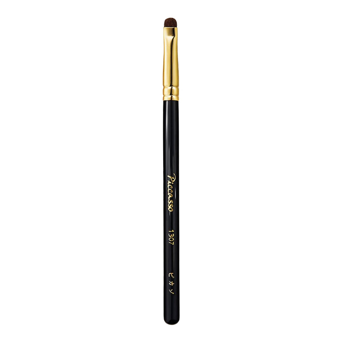 PICCASSO PICCASSO Signature 1307 Eyeshadow Brush - daily care - front bottle shot