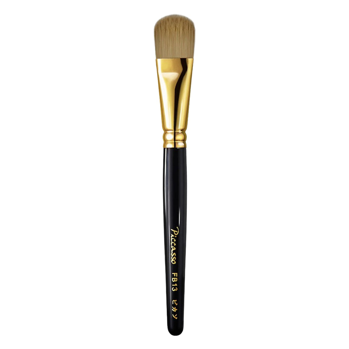PICCASSO PICCASSO Signature FB13 Foundation Brush - daily care - front bottle shot