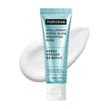 PUREGRAM PUREGRAM Hyaluronic Hyper Glow Wrapping Mask 40ml - hydrating - front bottle shot