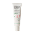 AXIS-Y AXIS-Y Panthenol 10 Skin Smoothing Shield Cream 50ml - hydrating - front bottle shot