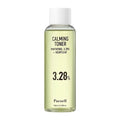 Parnell Parnell Panthenol 3.28% + Heartleaf Calming Toner 200ml - hydrating - front bottle shot