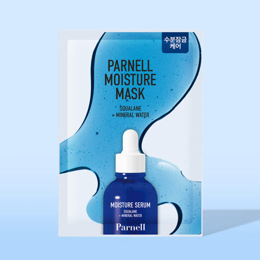 Parnell Parnell Squalane Mineral Water Moisture Mask 20g x 10ea - hydrating - front bottle shot