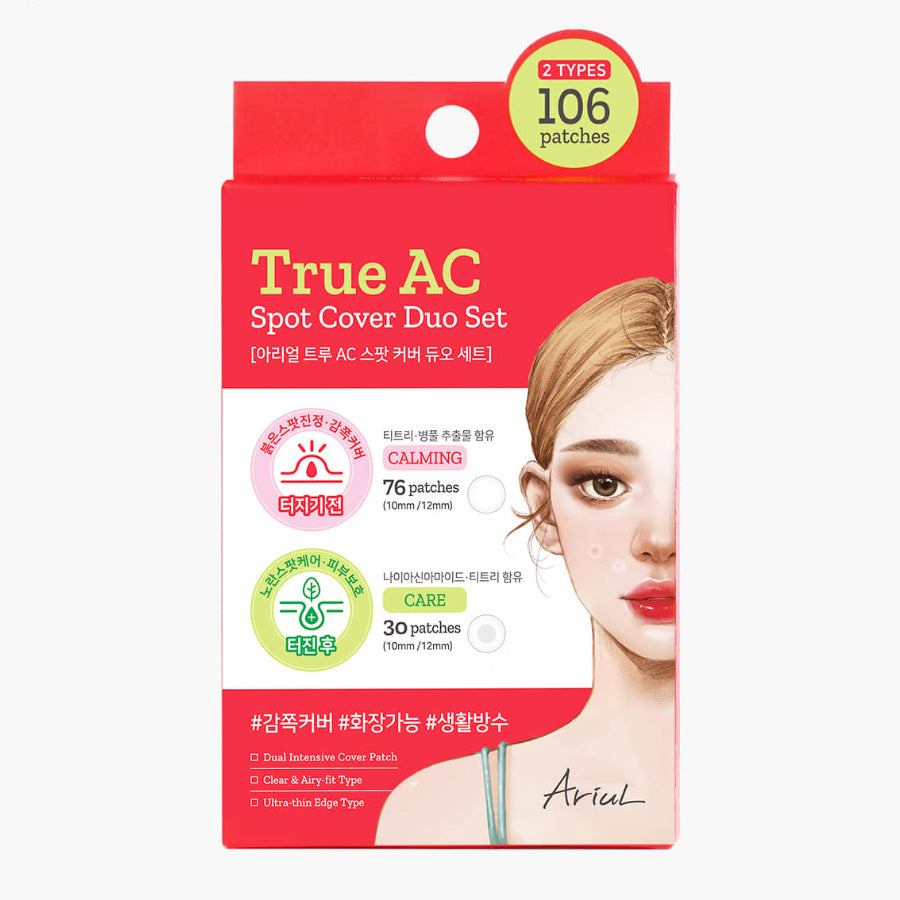 Ariul Ariul True AC Spot Cover Duo Set (106 pieces) - soothing - front bottle shot