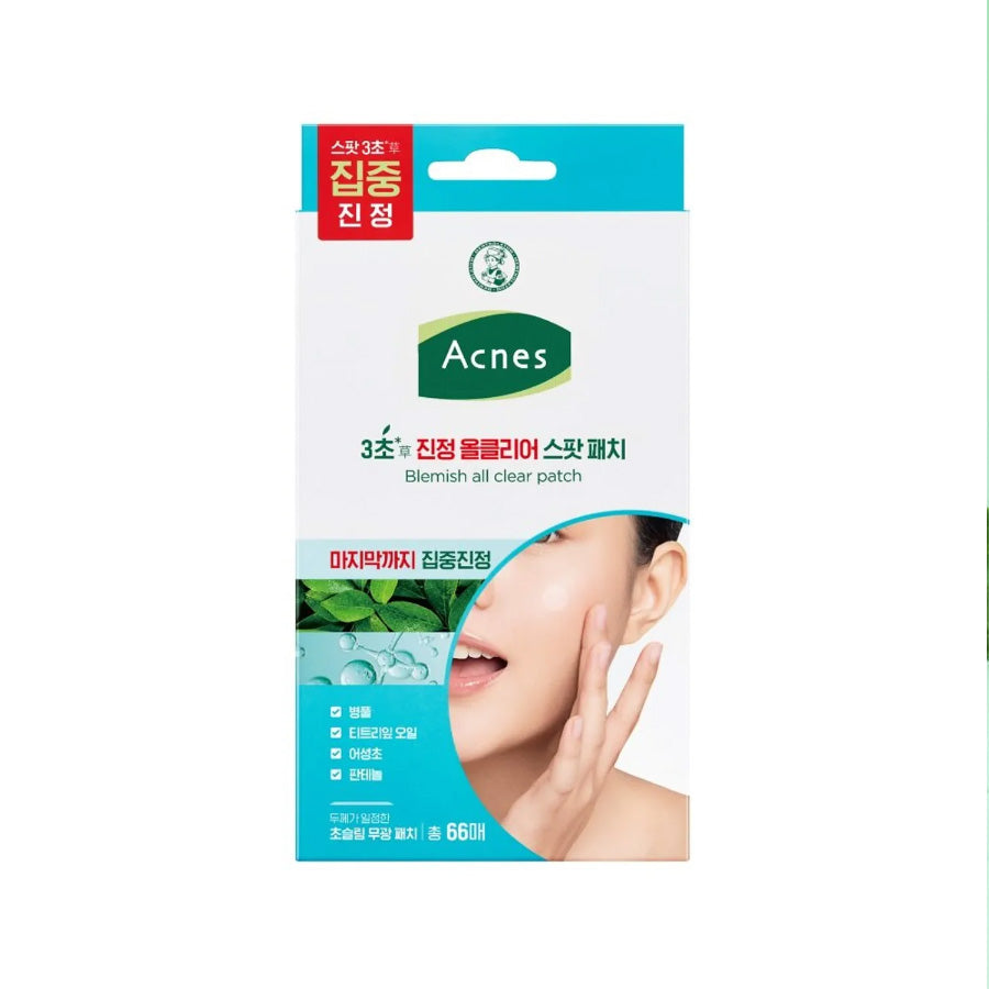 ACNES Acnes Blemish All Clear Spot Patches (66 patches) - soothing - front bottle shot