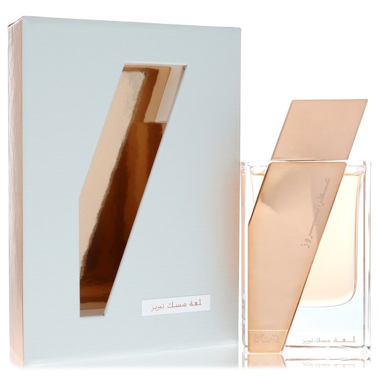 Rasasi Rasasi Attar Al Boruzz Lamaat Musk Tabriz