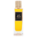 Rasasi Rasasi Amber Silk