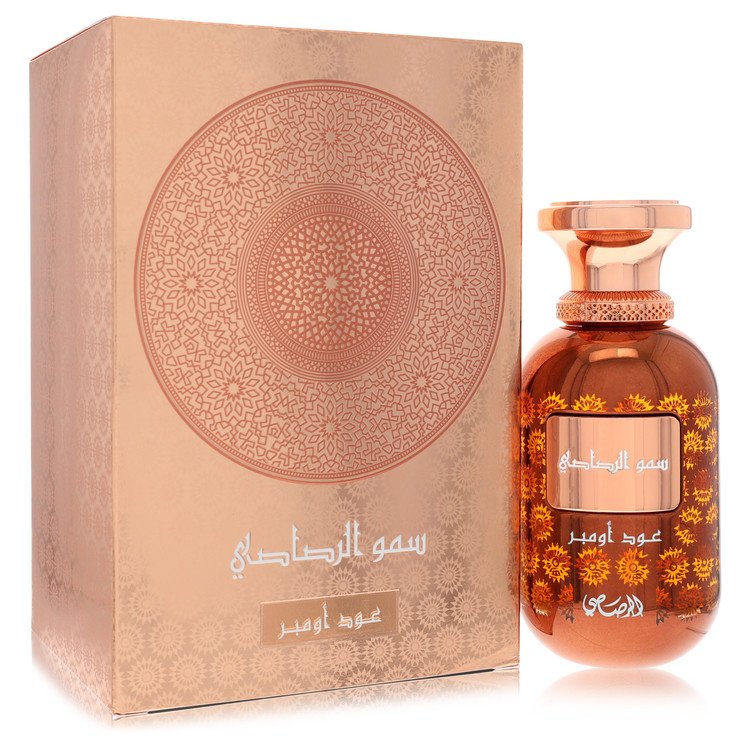 Rasasi Rasasi Oud Ombre