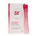 FULLight FULLight Liveling 5X Collagen (15ml x 14ea) - brightening - front bottle shot