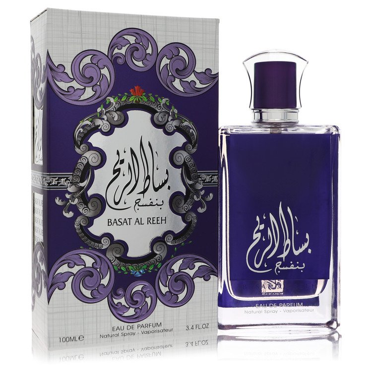 Rihanah Rihanah Basat Al Reeh Purple