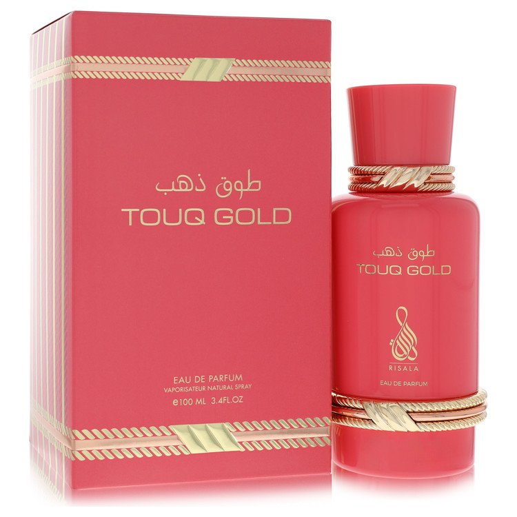 Risala Risala Touq Gold