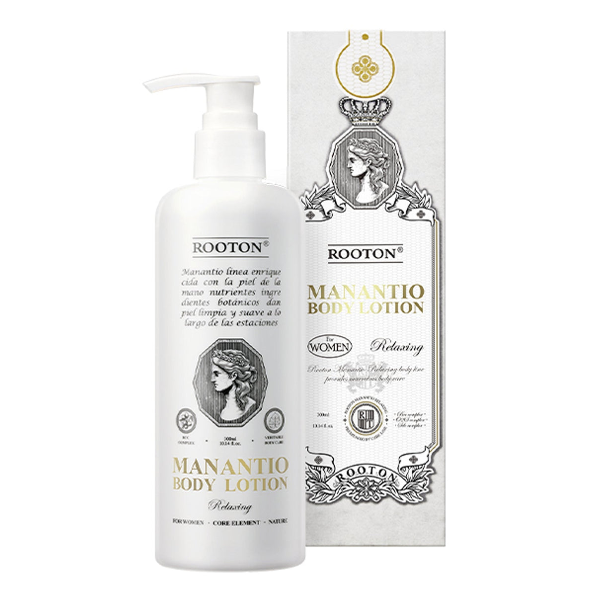 ROOTON ROOTON Manantio Body Lotion 300ml - hydrating - front bottle shot