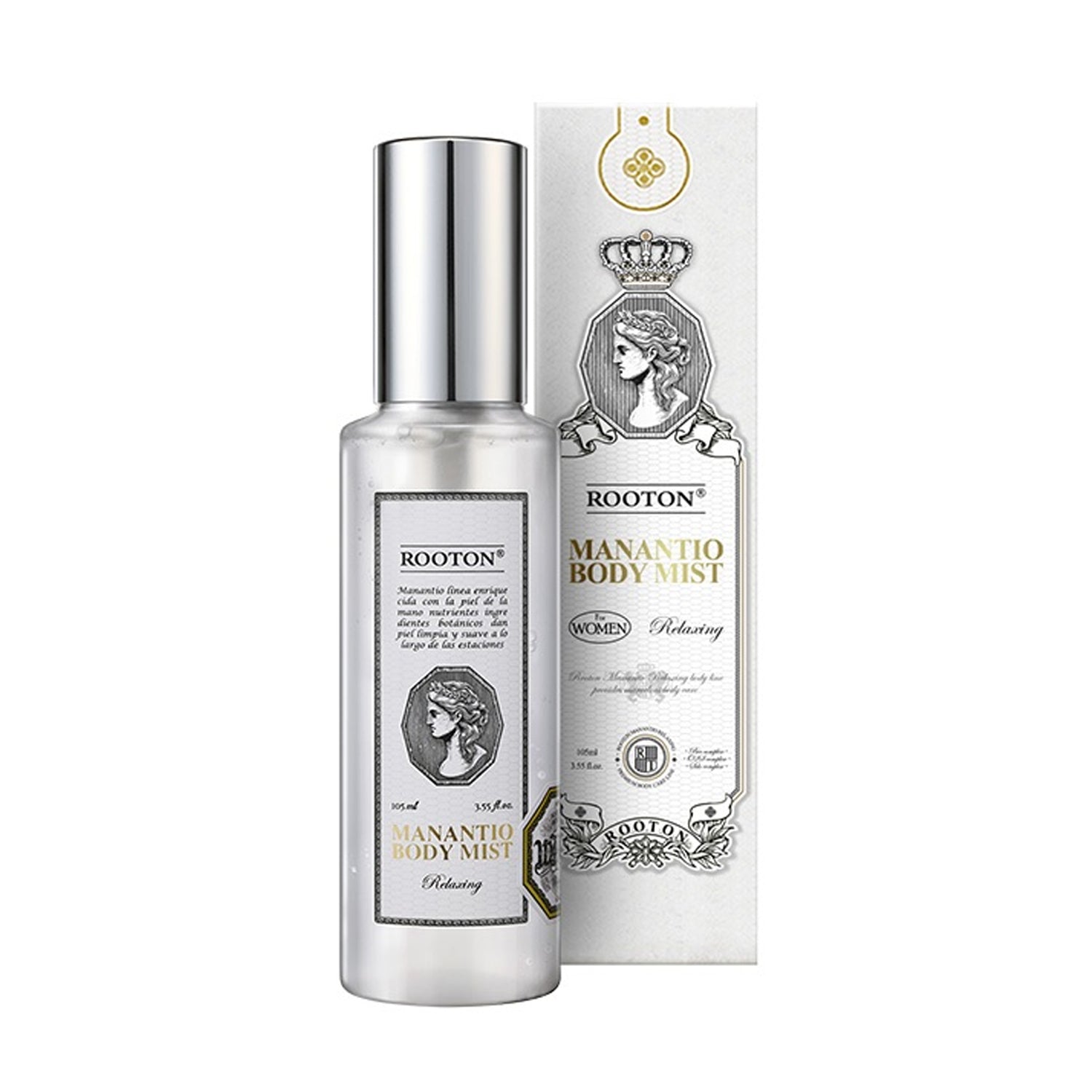 ROOTON ROOTON Manantio Body Mist 105ml - soothing - front bottle shot