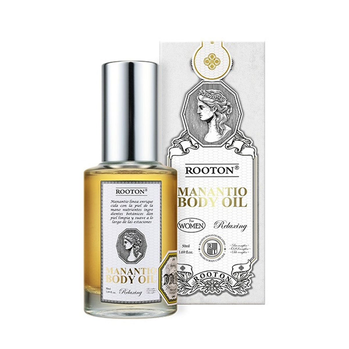 ROOTON ROOTON Manantio Body Oil 50ml - hydrating - front bottle shot