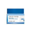 ROUND LAB ROUND LAB Birch Juice Moisturizing Lip Balm 20g - hydrating - front bottle shot