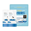 ROUND LAB ROUND LAB Birch Juice Moisturizing Sun Stick 19g Double Pack (+Birch Juice Moisturizing Pad 4P) - hydrating -