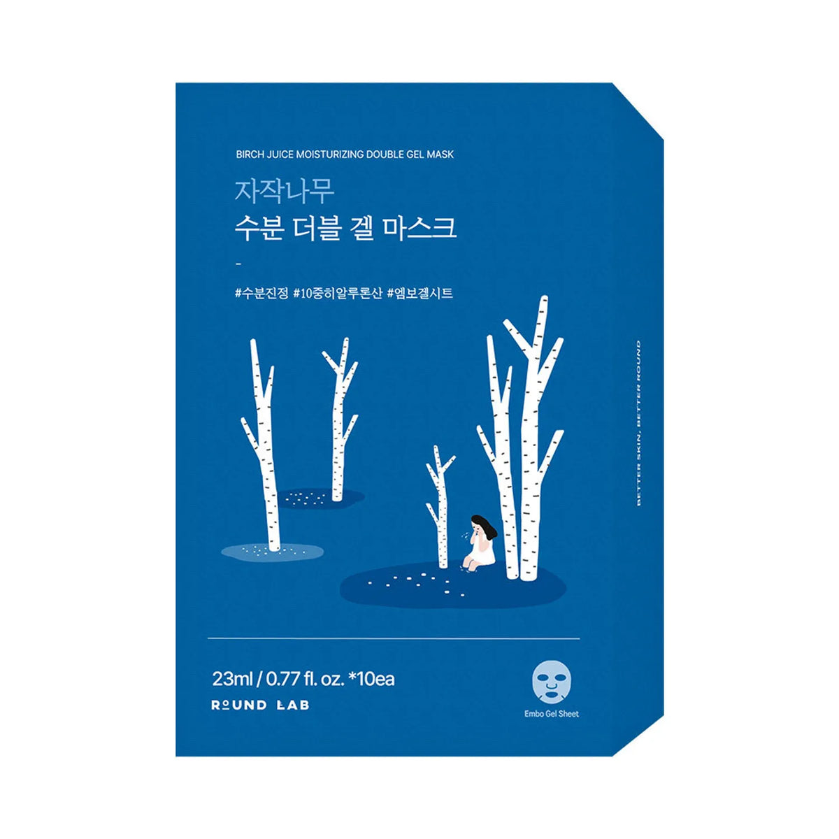 ROUND LAB ROUND LAB Birch Moisturizing Double Gel Mask (10 Sheets) - hydrating - front bottle shot