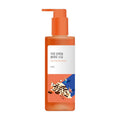 MEDI-PEEL ROUND LAB Black Soybean Panthenol Cleansing Oil 200ml - hydrating - front bottle shot