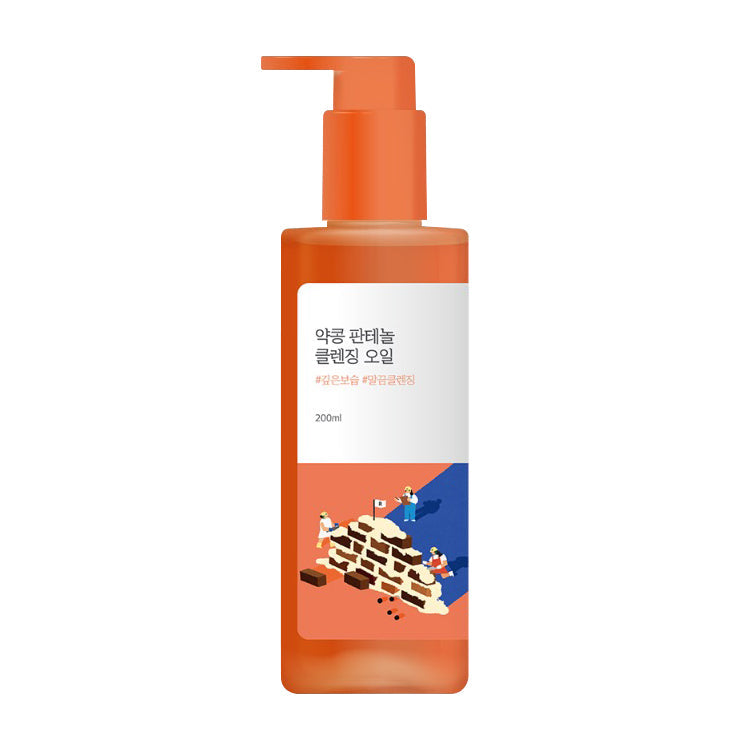 MEDI-PEEL ROUND LAB Black Soybean Panthenol Cleansing Oil 200ml - hydrating - front bottle shot