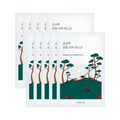 ROUND LAB ROUND LAB Pine Calming Cica Mask Sheet 27ml x 10ea - hydrating - front bottle shot