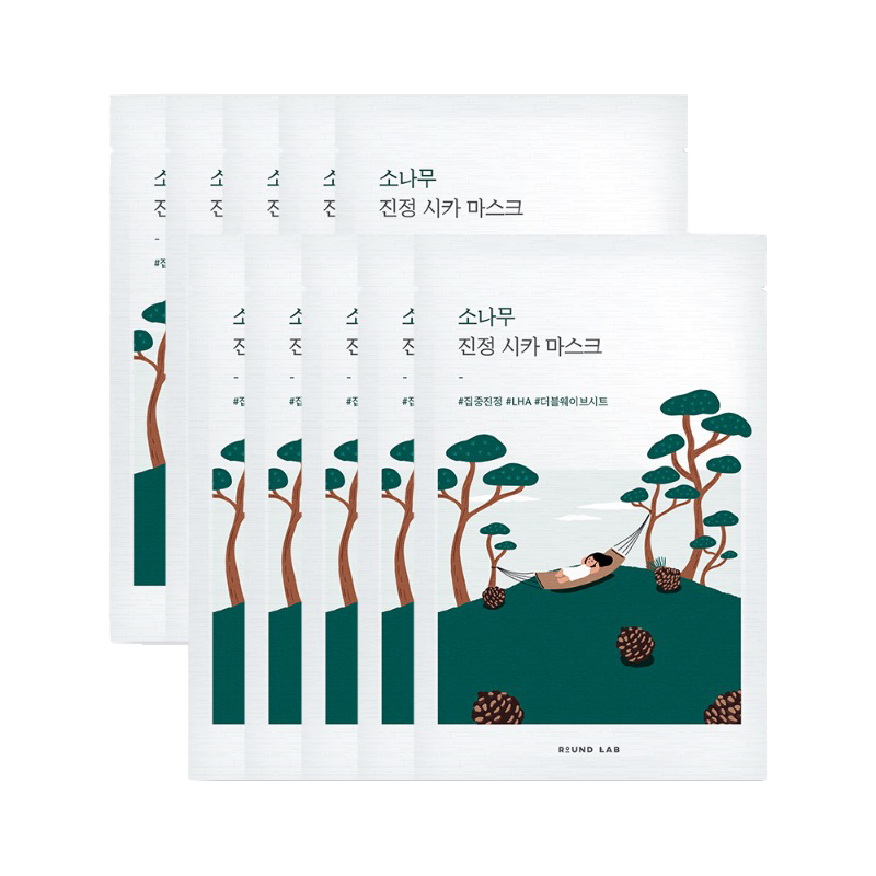 ROUND LAB ROUND LAB Pine Calming Cica Mask Sheet 27ml x 10ea - hydrating - front bottle shot