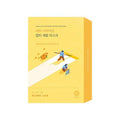 ROUND LAB ROUND LAB Vita Niacinamide Dark Spot Serum Mask 10ea - brightening - front bottle shot