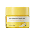 ROUND LAB ROUND LAB Vita Niacinamide Glow Capsule Cream 50ml - hydrating - front bottle shot