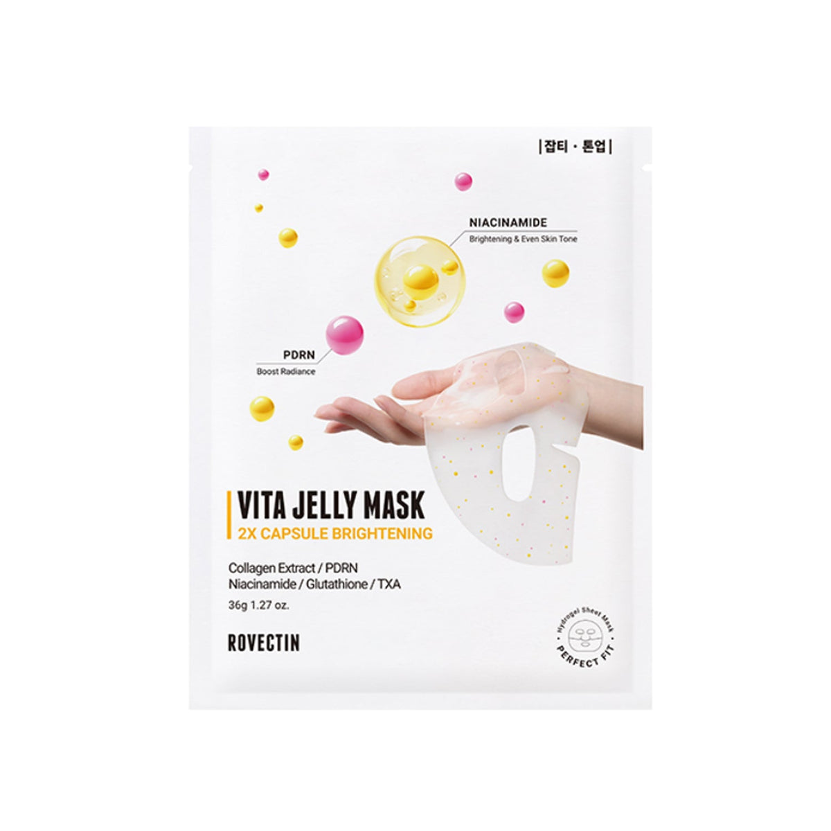 ROVECTIN ROVECTIN Vita Jelly Mask 2X Capsule Brightening 3 Sheets - soothing - front bottle shot