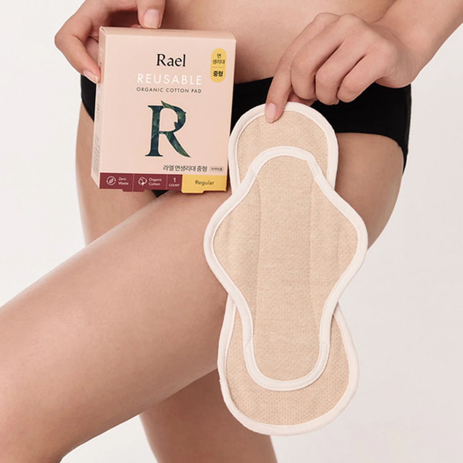 Rael Rael Reusable Organic Cloth Menstrual Pad – Overnight - daily care - front bottle shot