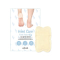 RiRe RiRe Heel Care Foot Patch 10ea - hydrating - front bottle shot